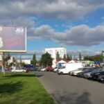 Билборд по ул. Ефремова 11, рынок «Сельмашевские ряды» (Сторона А)