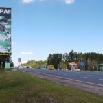 билборд по ул. Ильича, въезд в город (сторона Б)