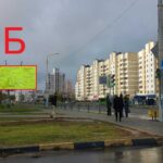 Билборд по ул. Мазурова 73 (перекресток возле АЛМИ) (сторона Б)