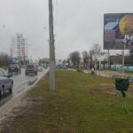 Билборд по ул. Ильича (напротив ресторана "Хрустальный") (сторона А)