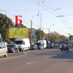 Билборд по ул. Ильича (рынок) (сторона Б)