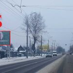 билборд по ул. Ильича 110 (ресторан "Хрустальный") (сторона Б)