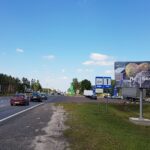 Билборд по Черниговскому шоссе на въезде в Гомель (сторона А)