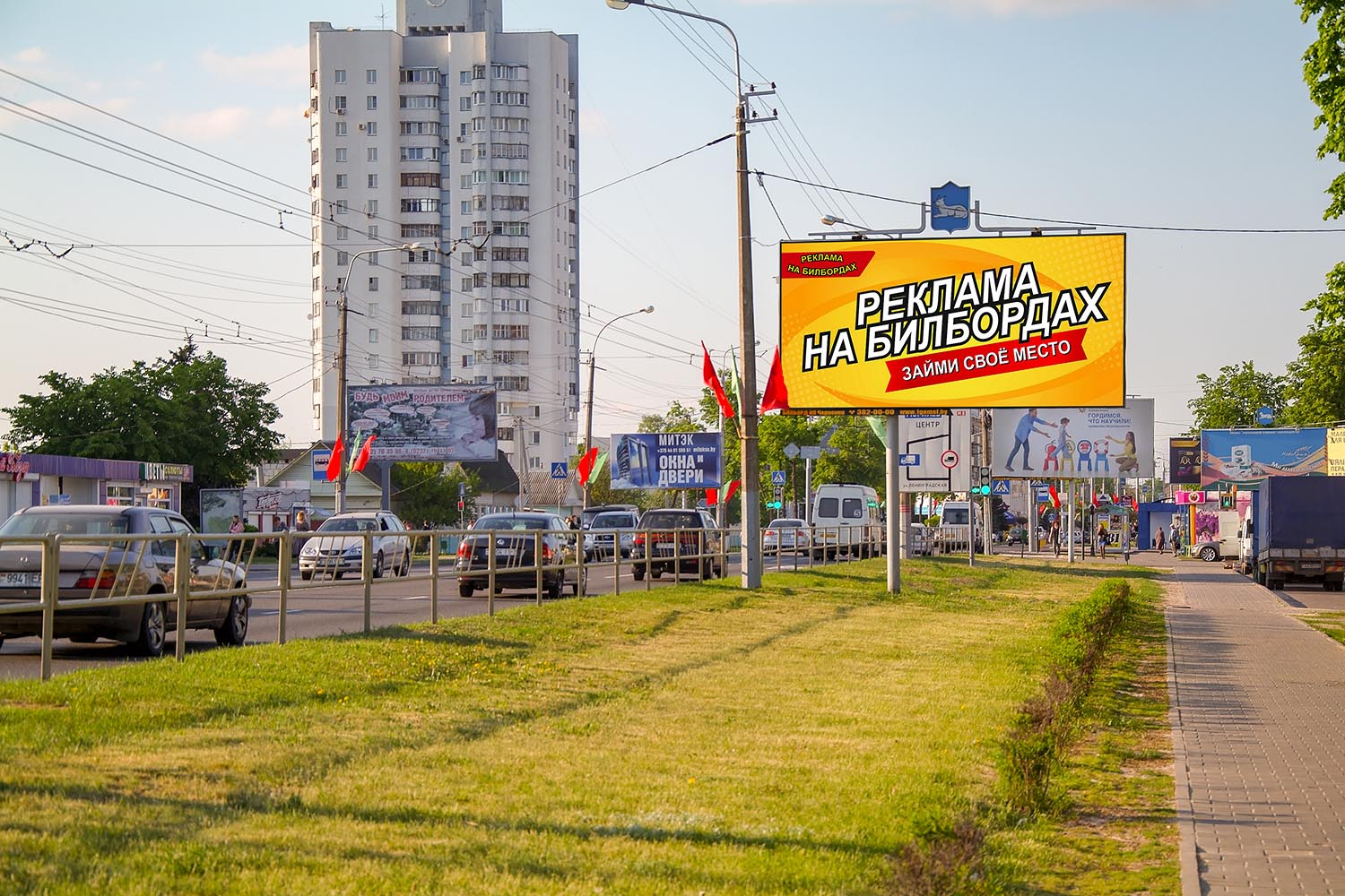 Билборд по ул. Ильича (рынок) (сторона А)