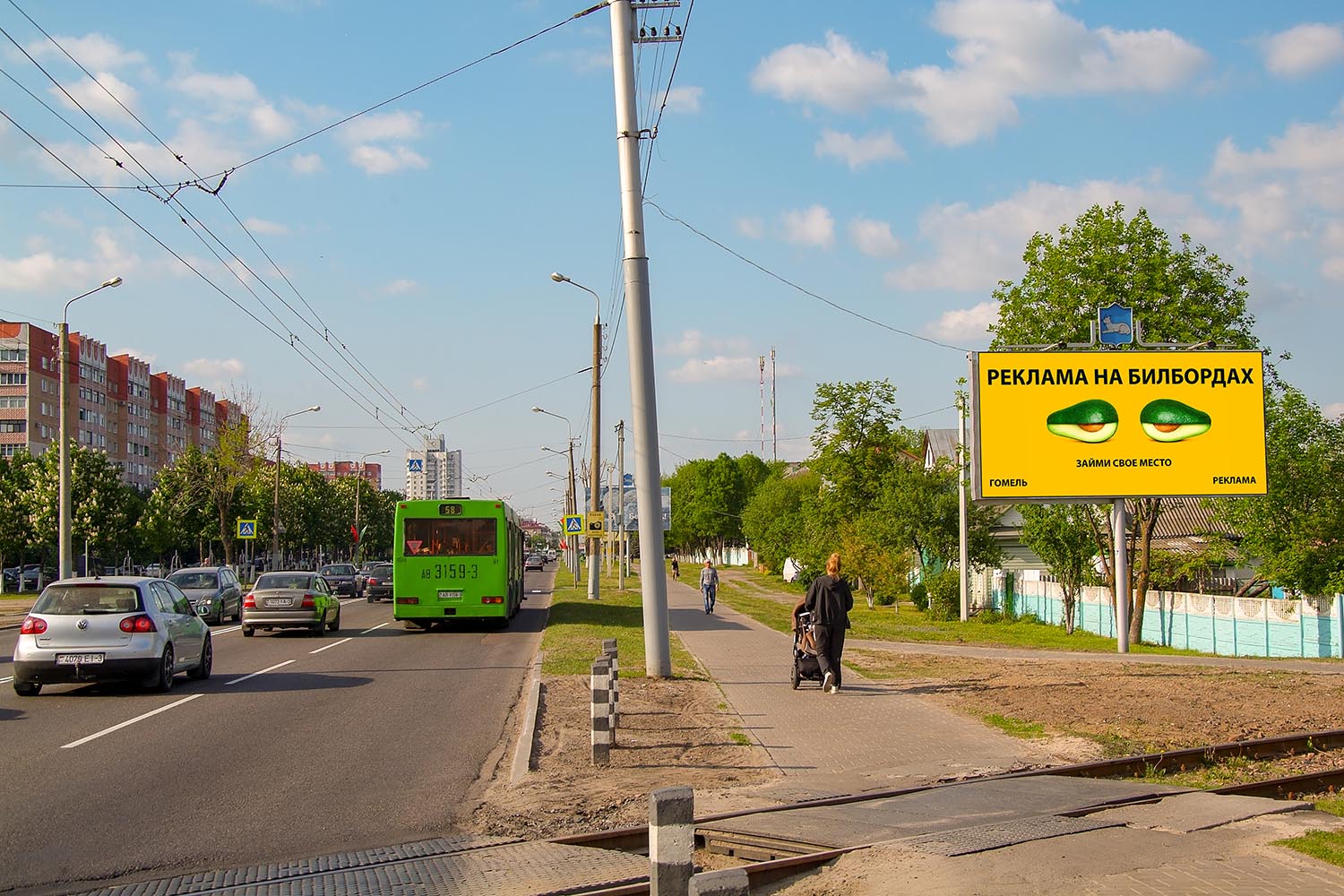 Билборд по ул. Ильича, рядом с ж/д переездом (сторонаА)