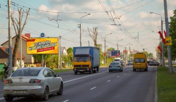 билборд по ул. Ильича 110 (ресторан "Хрустальный") (сторона Б)