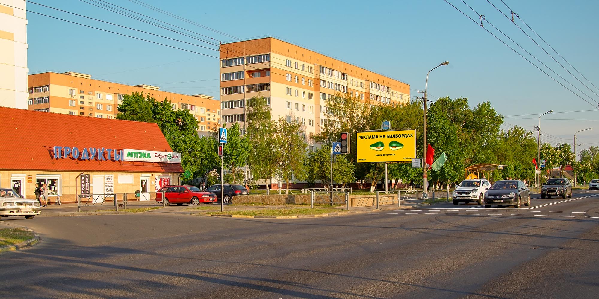 билборд по ул. Ильича 194 (сторона Б)