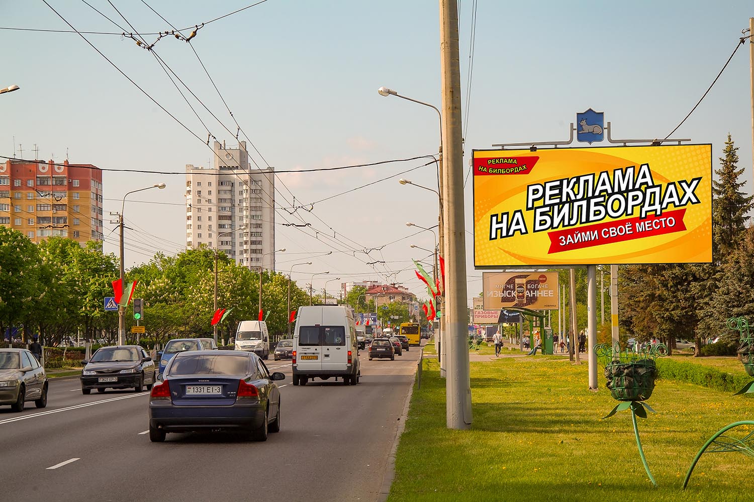 билборд по ул. Ильича 98А (1я гор. поликлиника) (сторона А)