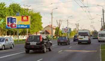 билборд по ул. Ильича 98А (1я гор. поликлиника) (сторона Б)