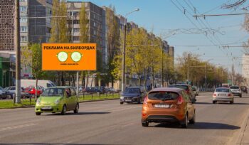 Билборд по ул. Ефремова 11, рынок «Сельмашевские ряды» (Сторона Б)