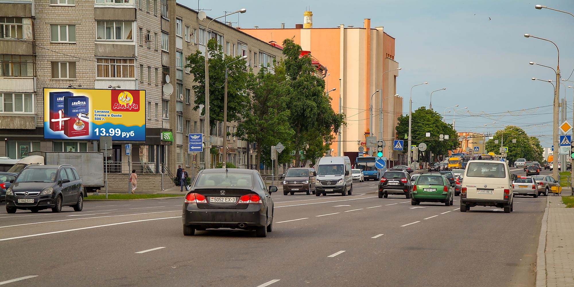 ул.Хатаевича "МакДональдс" / "Универмаг Гомель" (Б) — 1gomel.by