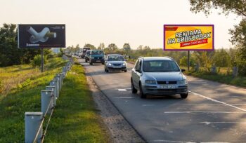 Билборд по ул.Луначарского №5, новостройки Романовичи, Красный Маяк