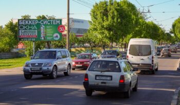 Билборд по ул. Б.Хмельницкого , стадион "Локомотив" (сторона Б)