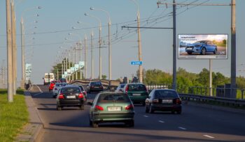 А мост Фрунзе Билборд Гомель