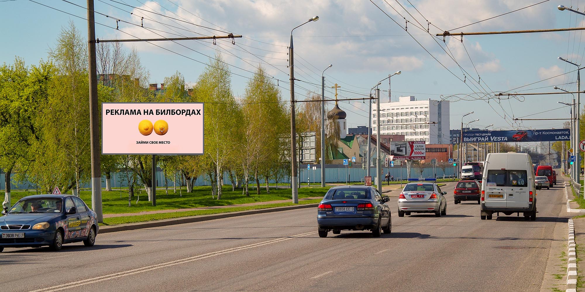 Билборд по ул. Ефремова, напротив "АЛМИ" (сторона Б)