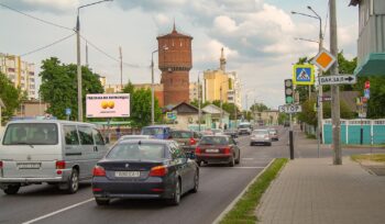 пересечение ул.Кирова и ул.Телегина (сторона Б)