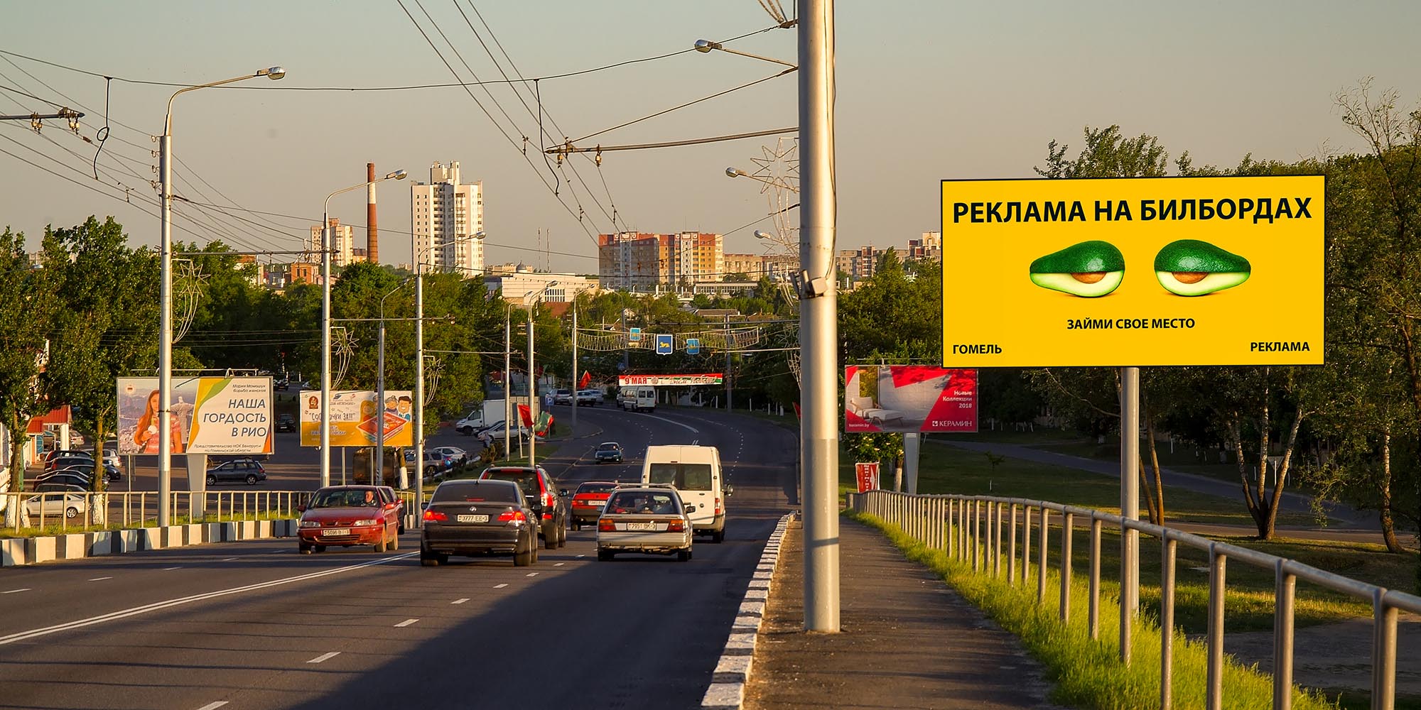 Билборд по ул.Ильича 2а, въезд в Новобелицу 1 (сторона А)