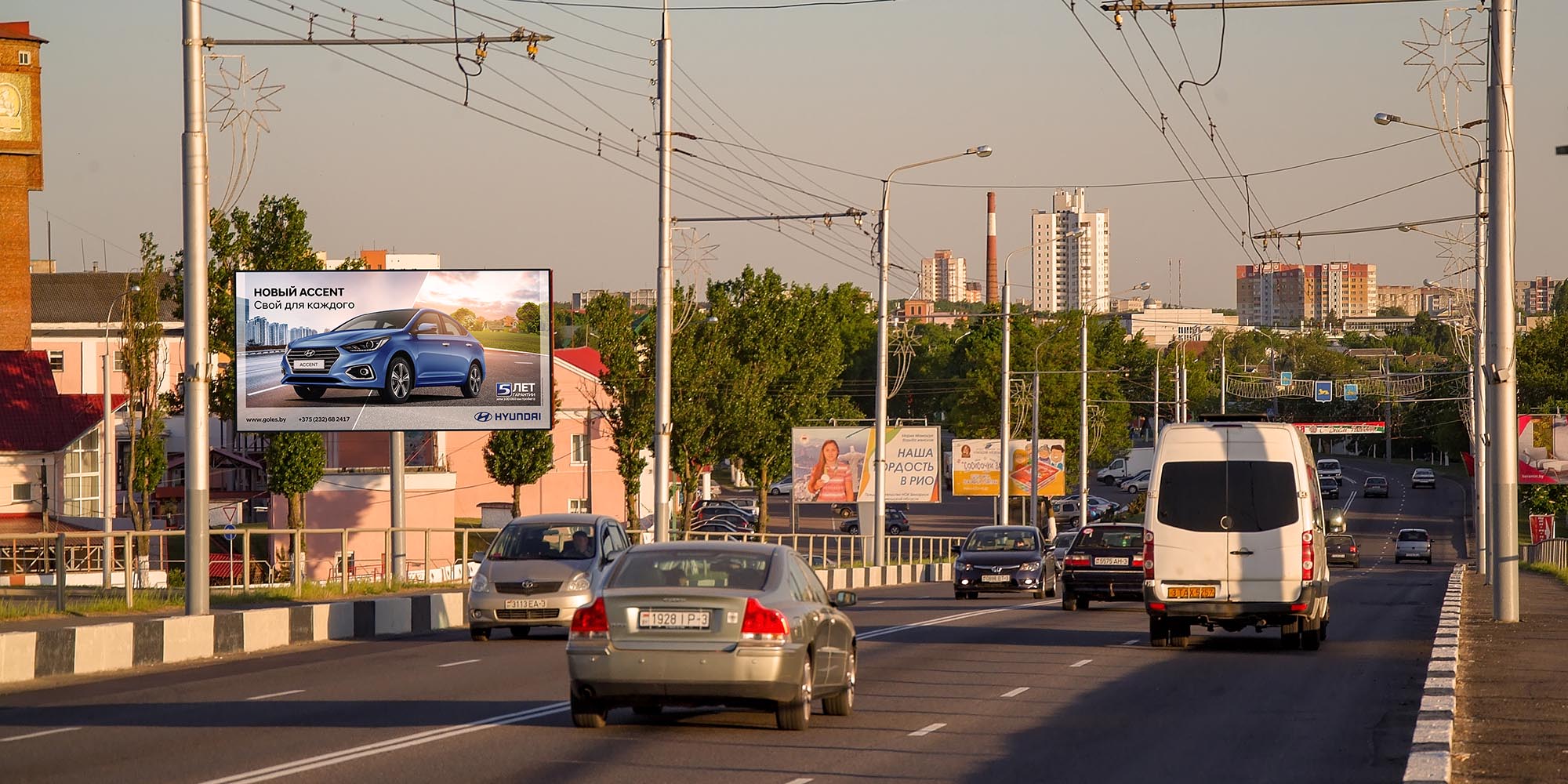 Билборд по ул.Ильича въезд в Новобелицу 2 (сторона Б)