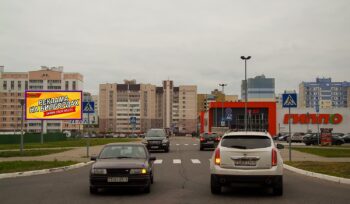 Билборд по ул. Косарева, 24 Гипермаркет "ГИППО" (Б)