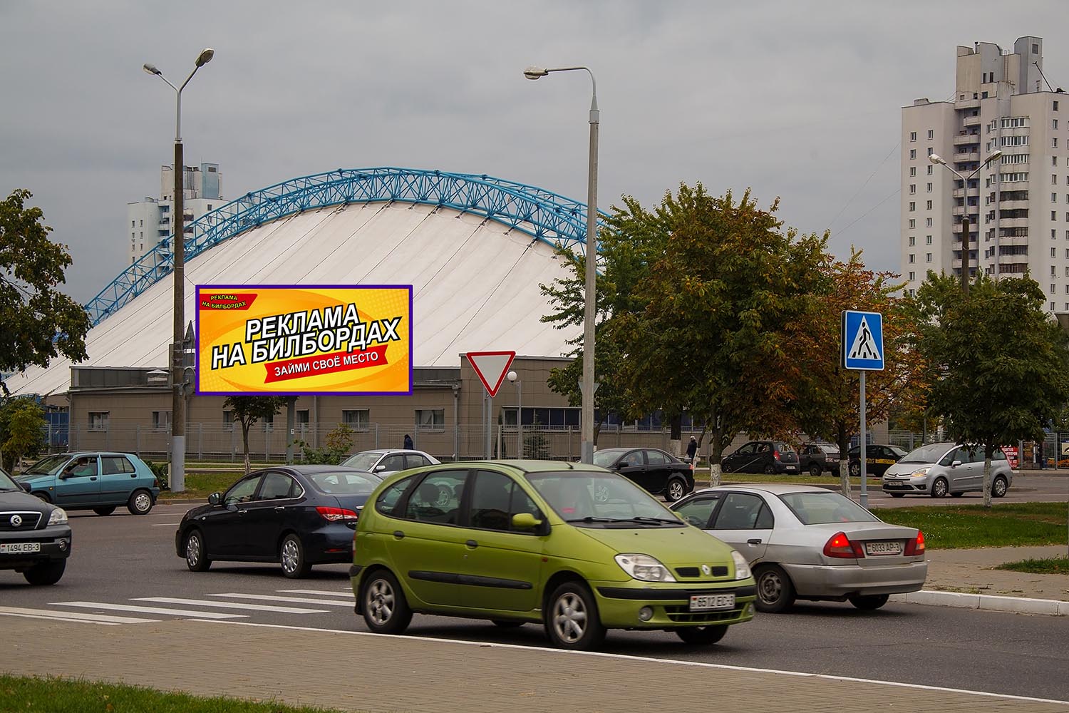 Билборд по ул. Косарева (поворот на парковку "ГИППО") (сторона Б)