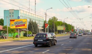 Билборд по ул. Ильича (напротив ресторана "Хрустальный") (сторона Б)