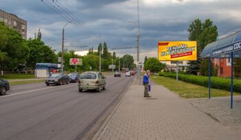 Билборд по ул. Барыкина (сторона А)