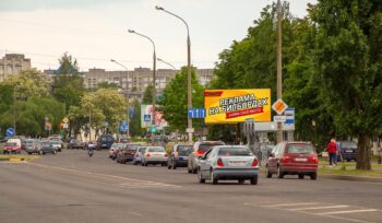 Билборд на перекрёстке 8-Иногородняя-Владимирова (сторона А)