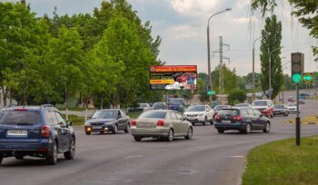 Билборд на перекрёстке 8-Иногородняя-Владимирова (сторона Б)