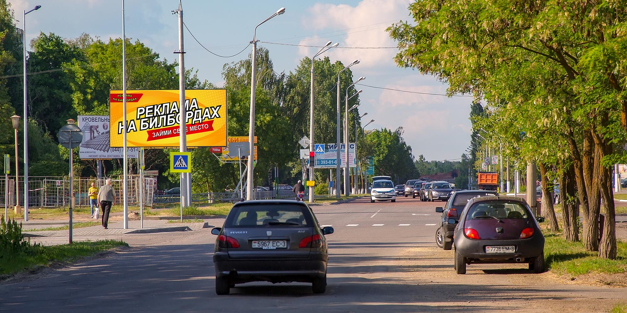 Билборд на перекрестке ул. Борисенко / ул. Междугородняя (сторона Б)