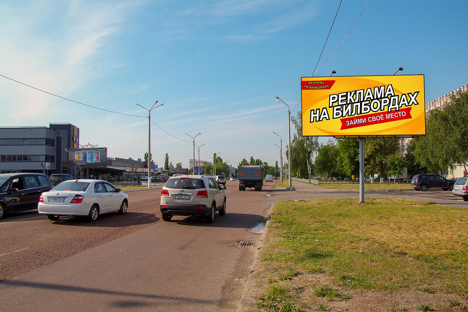 Билборд по ул. Борисенко 15 (сторона А)