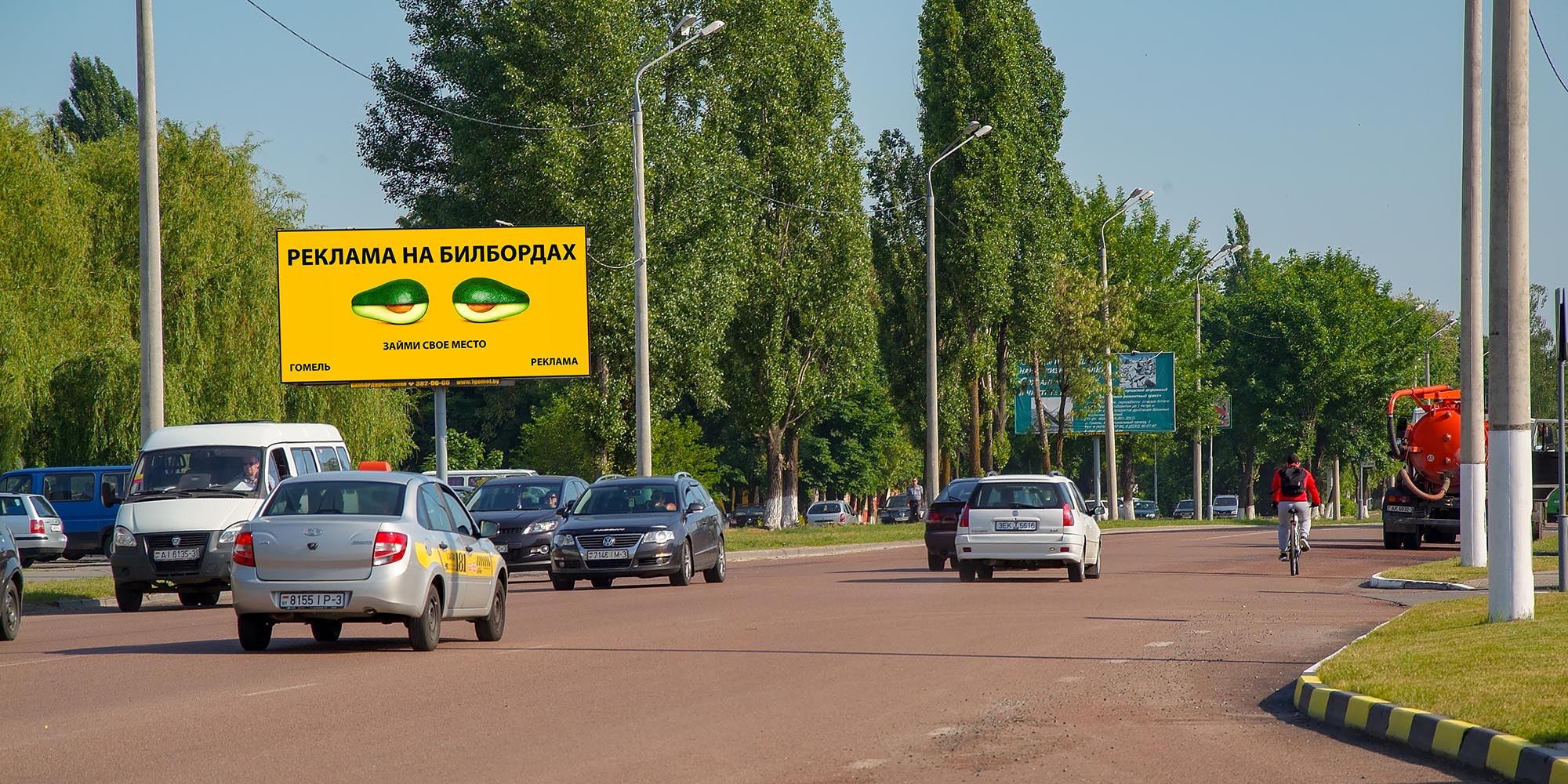 Билборд по ул. Борисенко 15 (сторона Б)