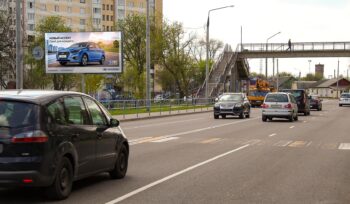 Билборд л.Кирова / ул. Советская (кольцо «Самолетик») (сторона Б)