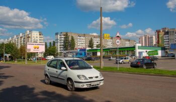 Билборд по ул.60-лет СССР, 14 «Максима», «Евроопт» (сторона А)