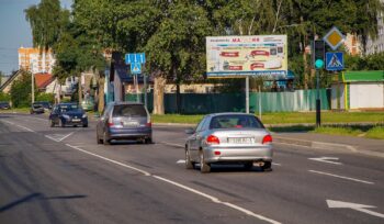 Билборд по ул.Зайцева (въезд в Новый район «Хутор») (Сторона А)