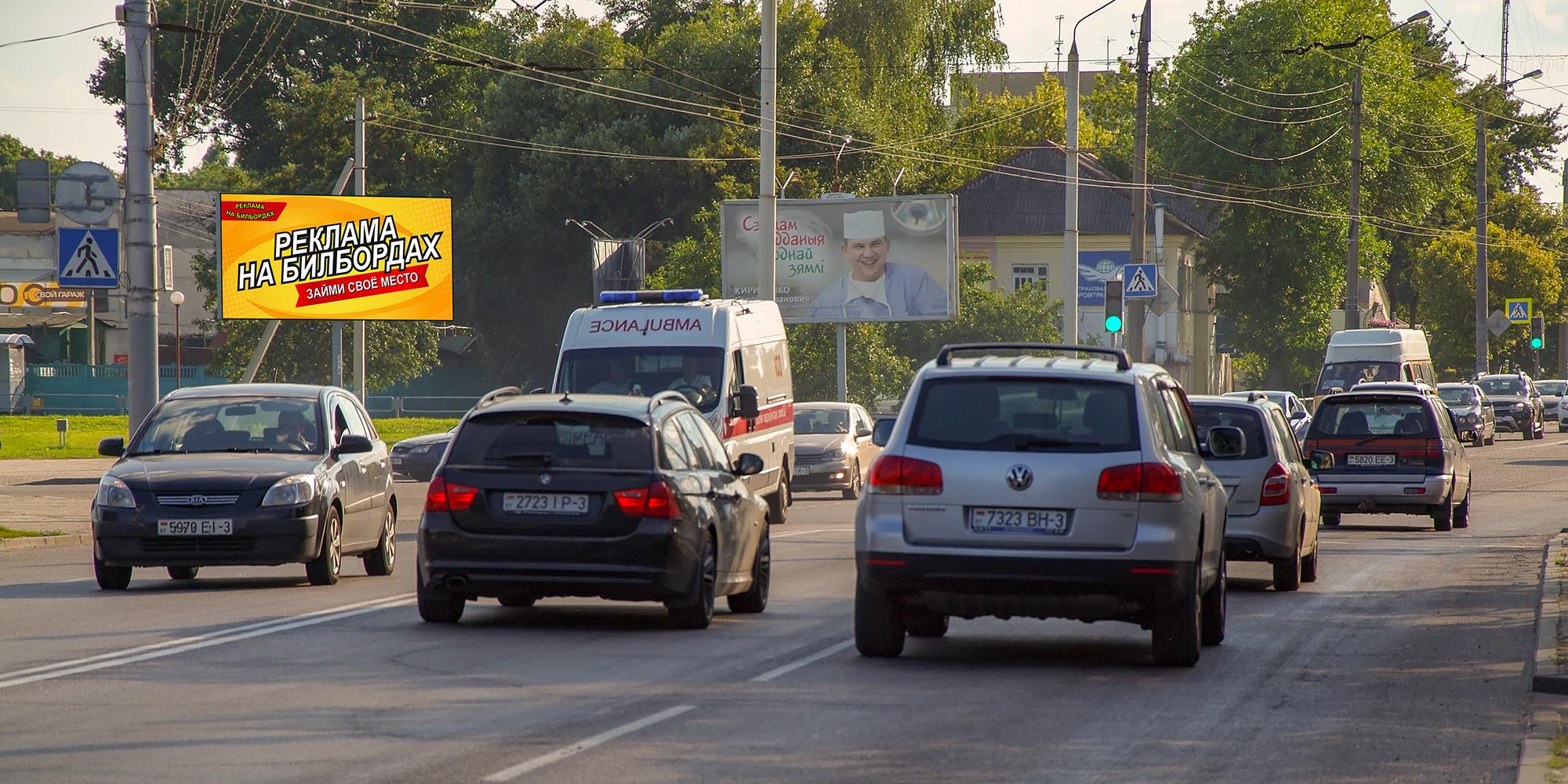 Билборд на пересечении пр-та Октября с ул. Жукова (сторона А)
