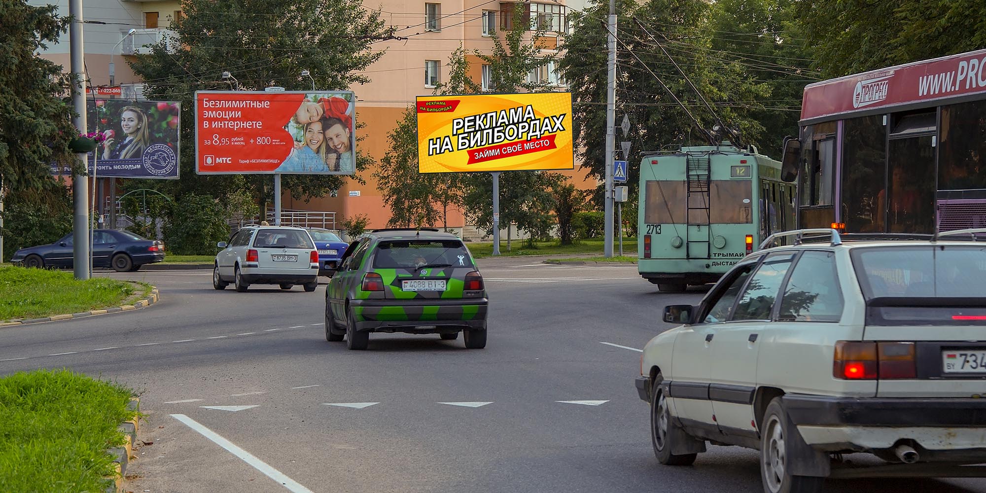 Билборд на кольце по ул. Б.Хмельницкого - пр. Октября (сторона А)