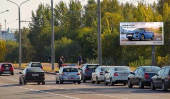 Билборд по ул. Мазурова, вблизи рынка "Прудковский" (сторона А)