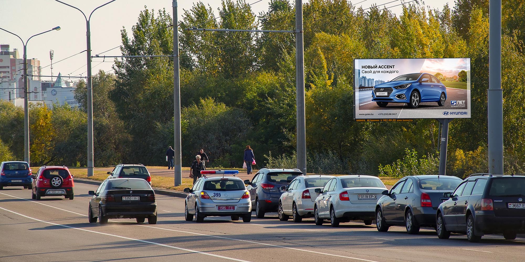 Билборд по ул. Мазурова, вблизи рынка "Прудковский" (сторона А)