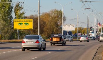 Билборд по ул. Мазурова, вблизи рынка "Прудковский" (сторона Б)