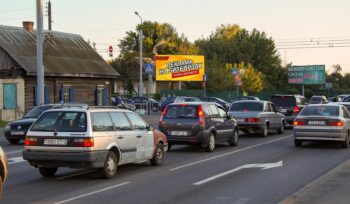 перекресток ул.Барыкина / ул. Владимирова / ул. Сосновая (сторона А)