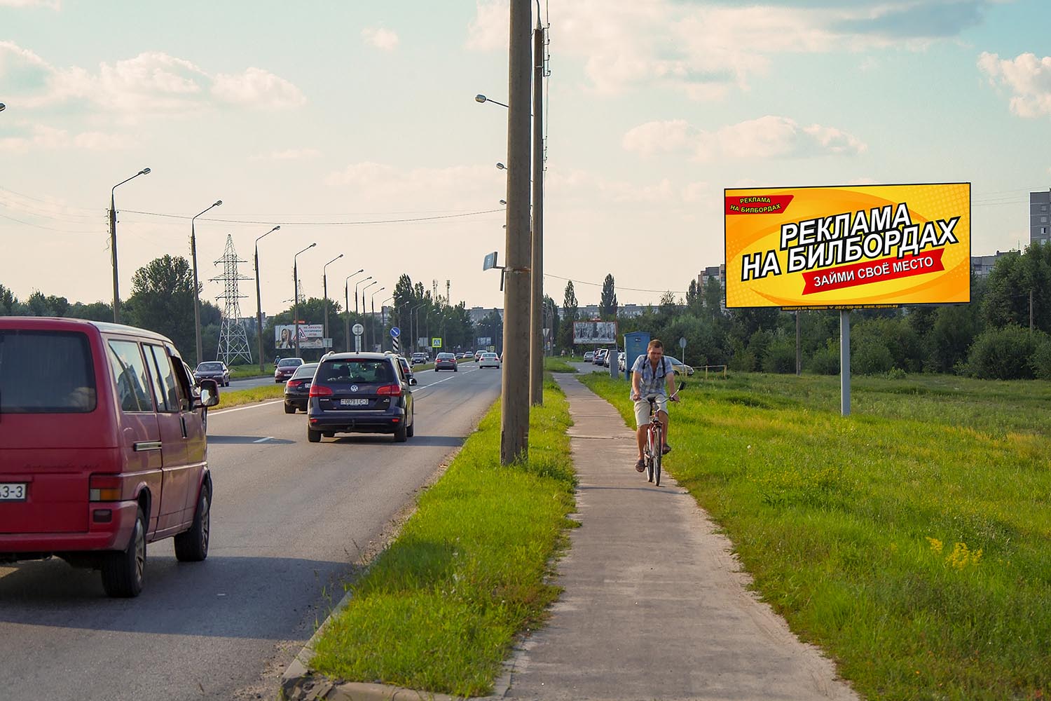 Билборд по ул. Б.Хмельницкого (въезд с моста) (Сторона А)