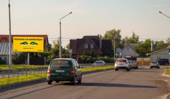 Билборд по ул.Зайцева (въезд в Новый район «Хутор») (Сторона Б)