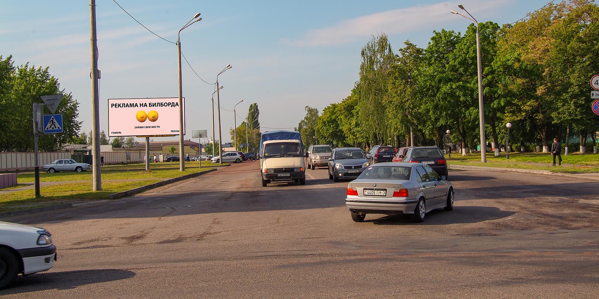Билборд на перекрестке по ул.Барыкина «Центролит» (сторона Б)