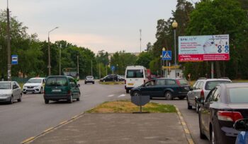 Билборд по ул. Медицинская «Медгородок» (А)