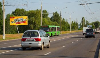 Билборд по ул. Мазурова (сторона Б)