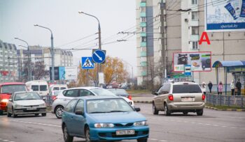 Билборд по ул. Мазурова (ост. "Ледовый дворец") сторона А