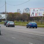 Билборд по ул. Лепешинского, (сторона А)