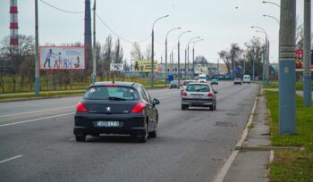 Билборд по ул. Лепешинского, (сторона Б)